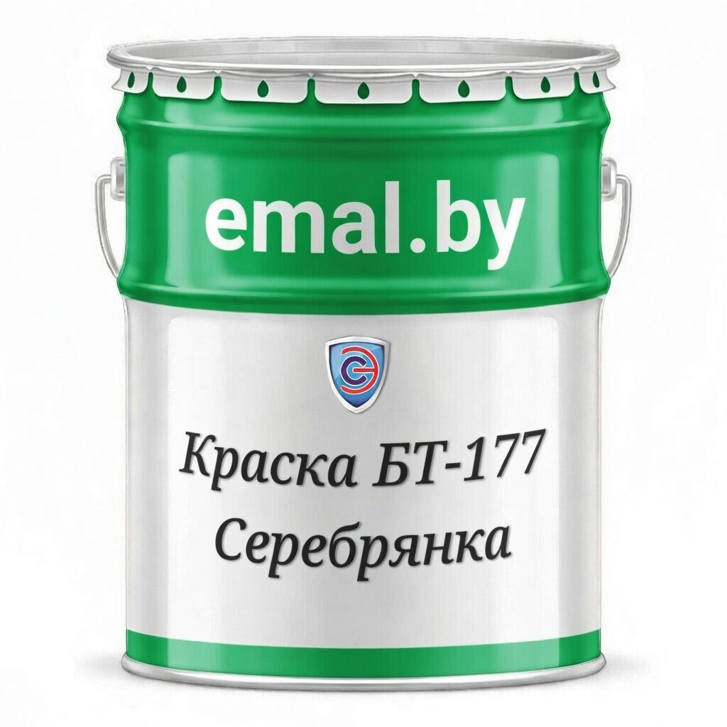 Краска БТ-177