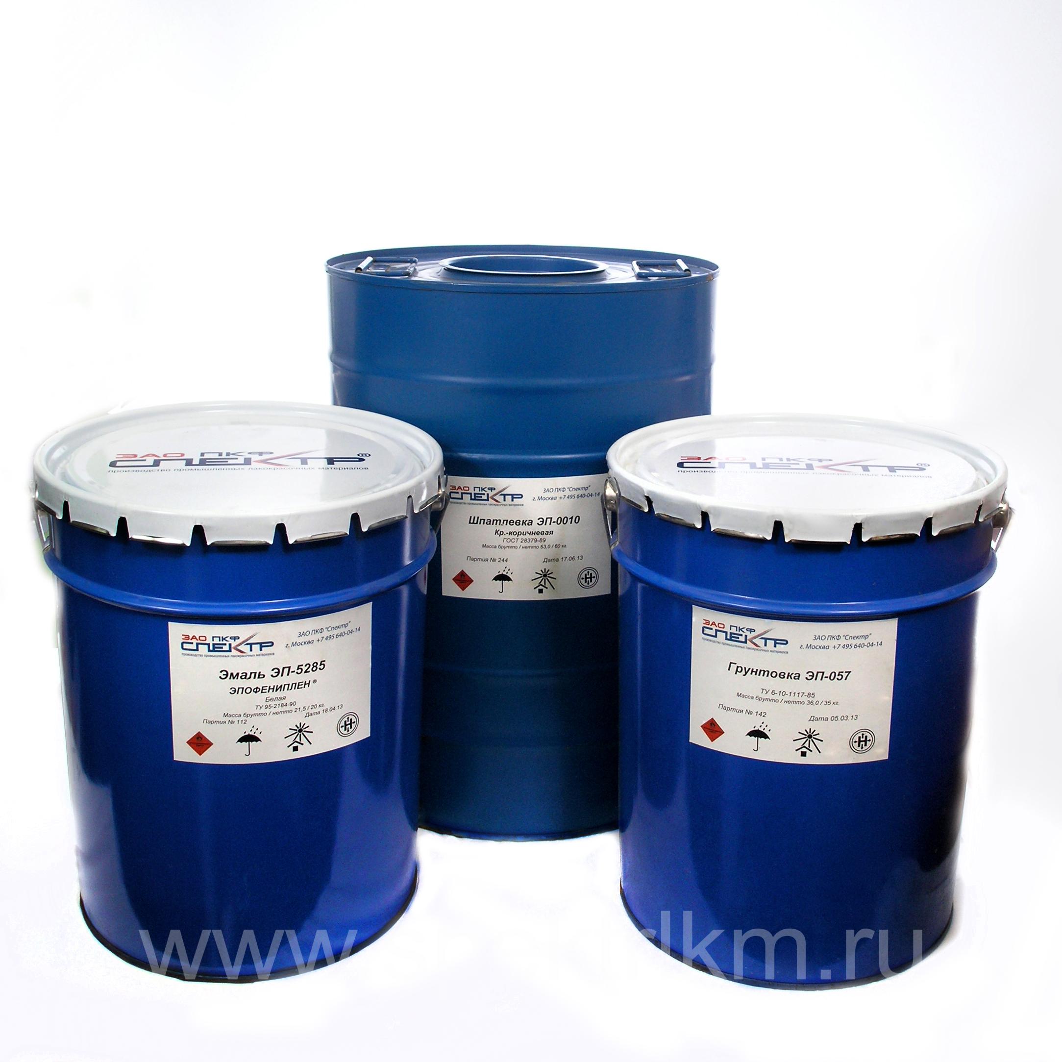 Эмаль ЭП-1155