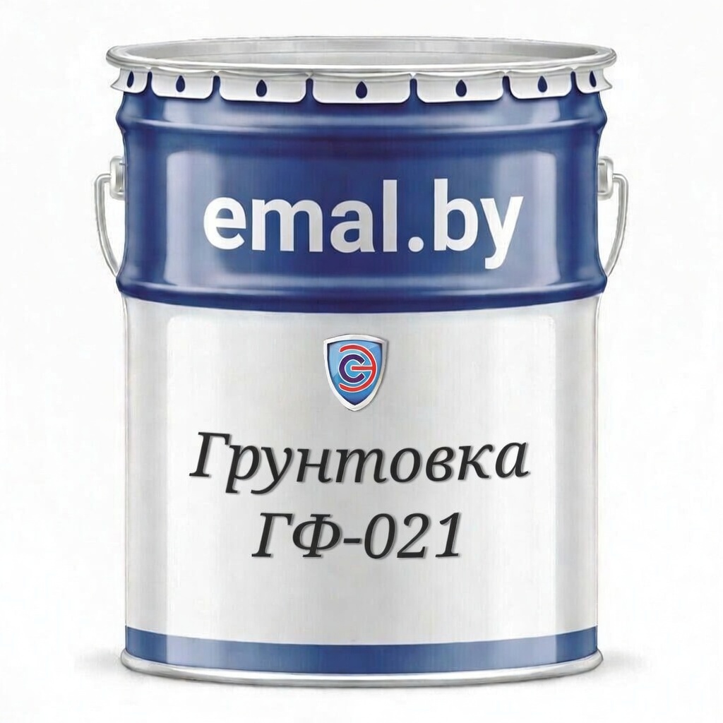 Грунтовка ГФ-021 (ГОСТ 25129-82)