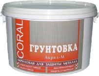 Грунтовка Akril-M по металлу