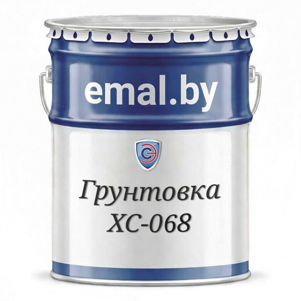 Грунт ХС-068