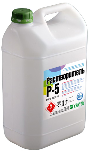 Растворитель Р-5