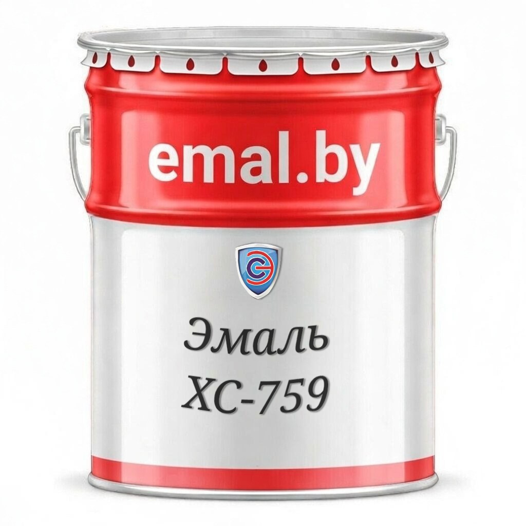 Эмаль ХС-759