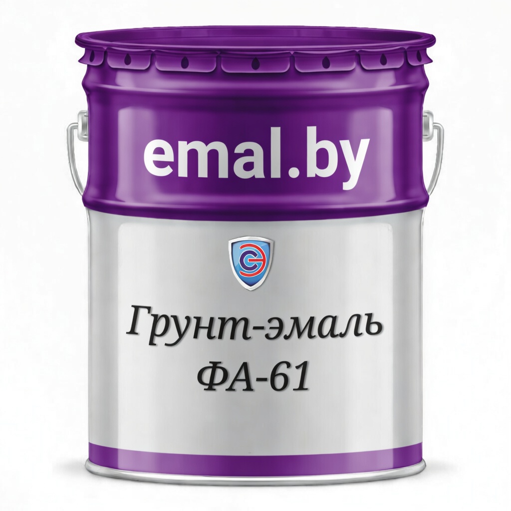 Грунт-эмаль ФА-61